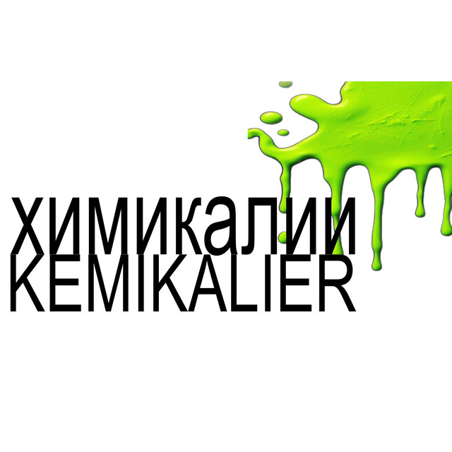 Cover til KEMIKALIER af Kat